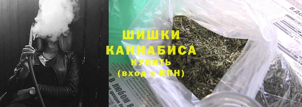 метамфетамин Верхний Тагил
