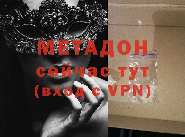 ПСИЛОЦИБИНОВЫЕ ГРИБЫ Верея