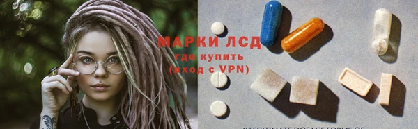 метамфетамин Верхний Тагил