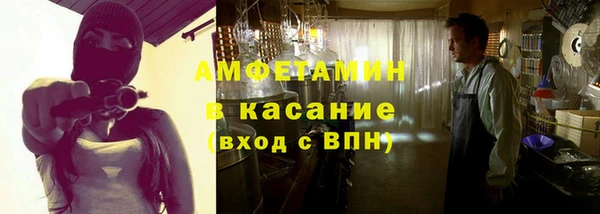 ПСИЛОЦИБИНОВЫЕ ГРИБЫ Верея