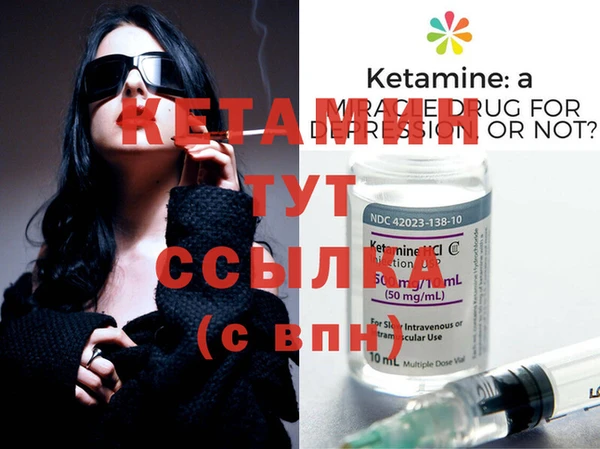 ПСИЛОЦИБИНОВЫЕ ГРИБЫ Верея