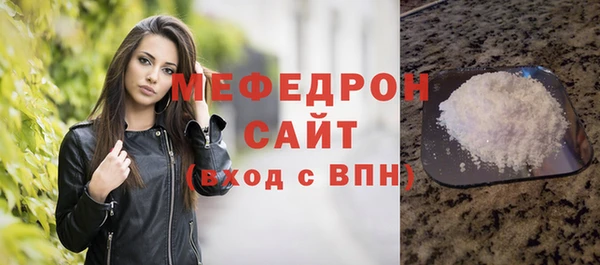 ПСИЛОЦИБИНОВЫЕ ГРИБЫ Верея