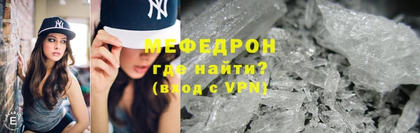 ПСИЛОЦИБИНОВЫЕ ГРИБЫ Верея
