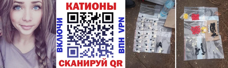 МЯУ-МЯУ мука  Купить где  Воронеж 