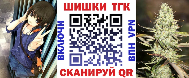 Купить  Воронеж  МАРИХУАНА семена 